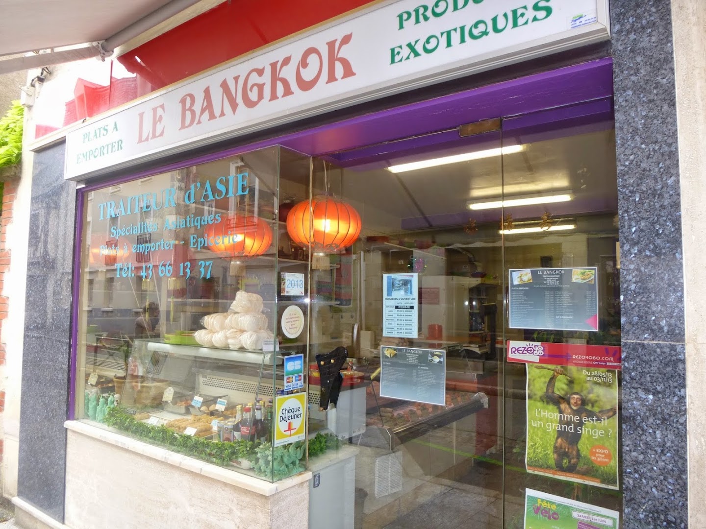 LE BANGKOK · Photos 1